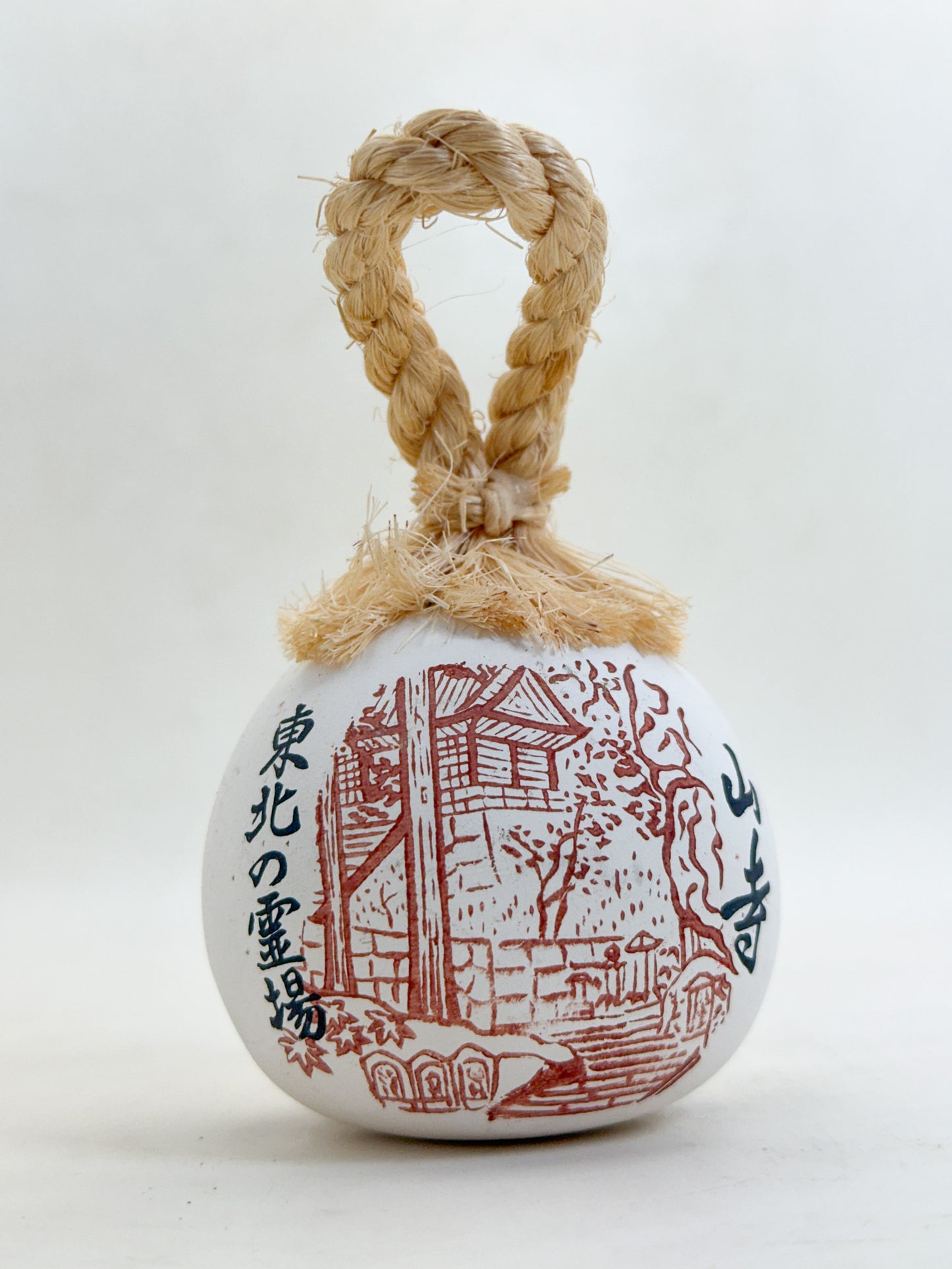 CB305 - Dorei Clay Bell from Yamadera 山寺
