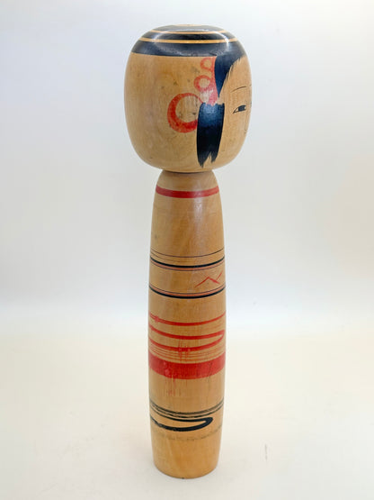 K25084 - Traditional Tsuchiyu Kokeshi by Kazue Abe 阿部計英