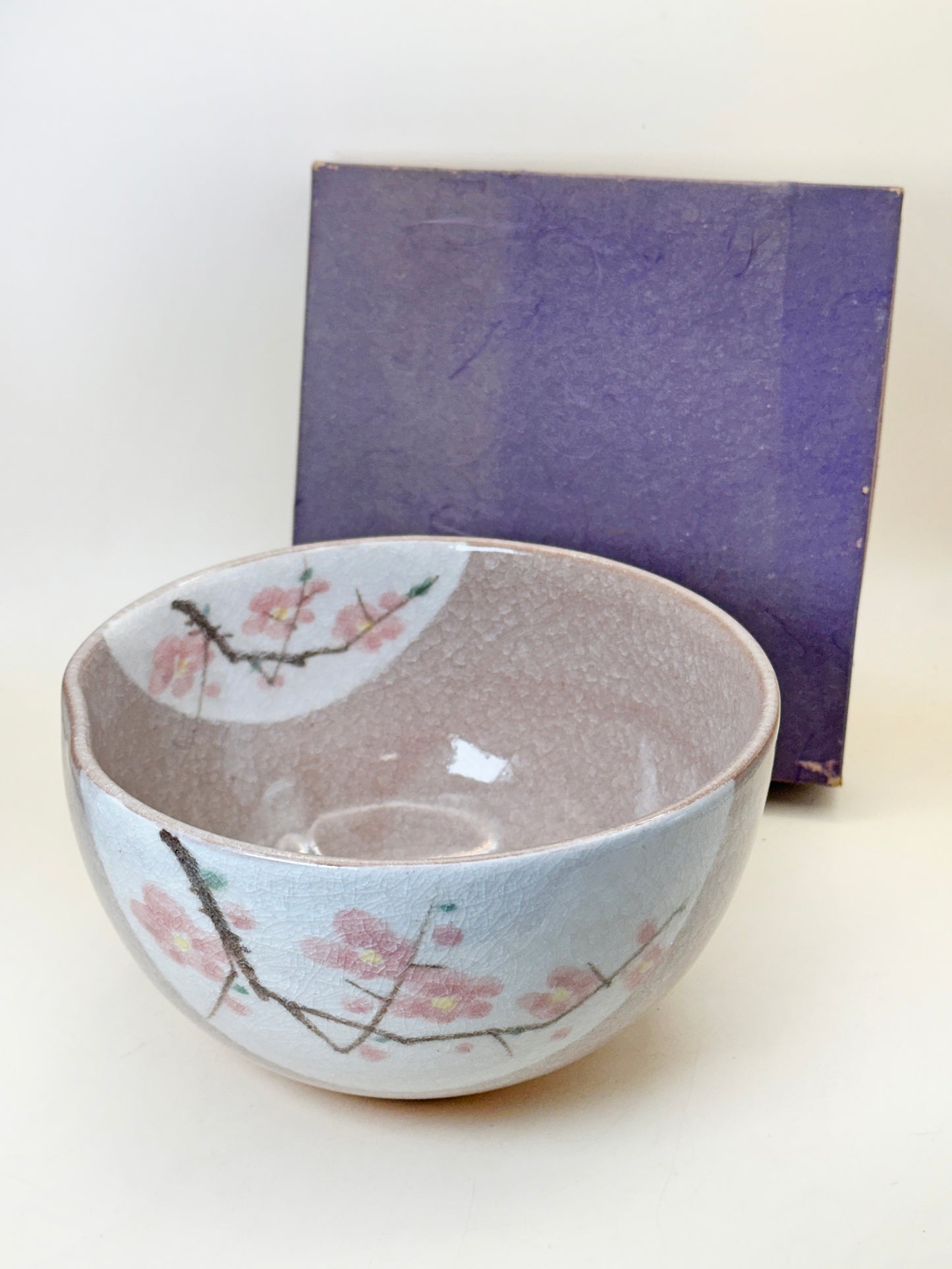 TB239 - Large Kashibachi Akazu-yaki Bowl 赤津焼