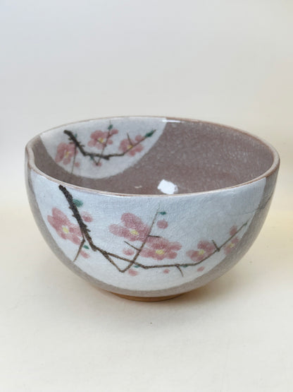 TB239 - Large Kashibachi Akazu-yaki Bowl 赤津焼