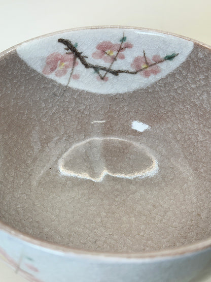 TB239 - Large Kashibachi Akazu-yaki Bowl 赤津焼