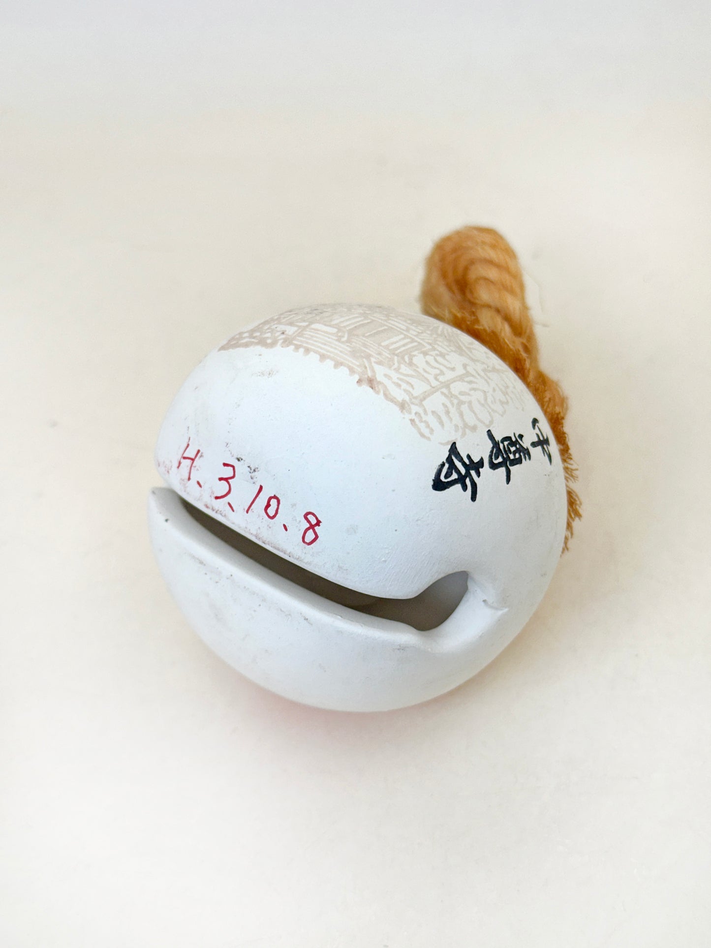 CB234 - Dorei Clay Bell from Chūson-ji 中尊寺