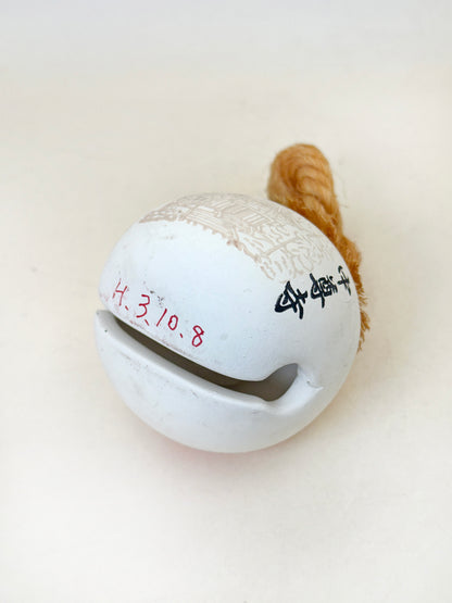 CB234 - Dorei Clay Bell from Chūson-ji 中尊寺