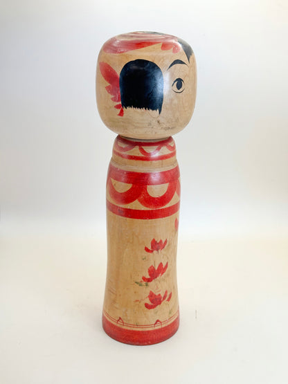 K25088 -  Kokeshi Zao by Abe Tsunekichi 阿部常吉