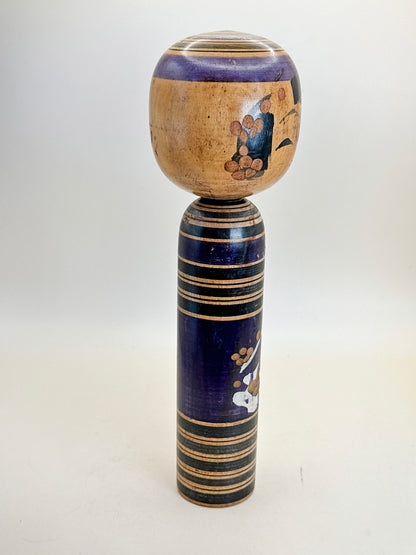 K25080 - Sosaku Shingata by Sasaki Katsumi 佐々木克己