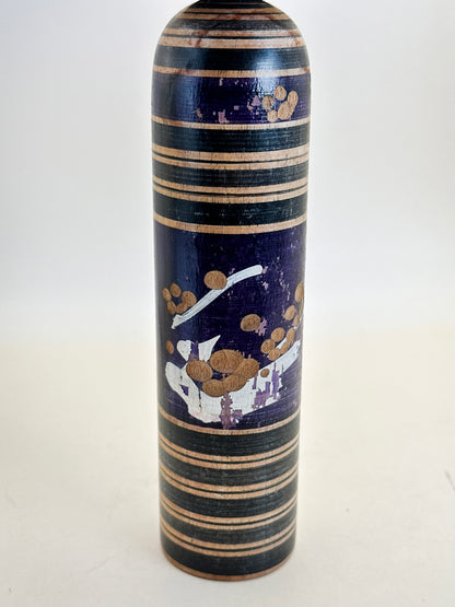 K25080 - Sosaku Shingata by Sasaki Katsumi 佐々木克己