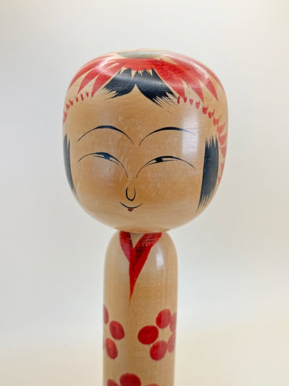 K25094 - Togatta by Tetsuro Sato 佐藤哲郎