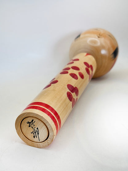 K25094 - Togatta by Tetsuro Sato 佐藤哲郎