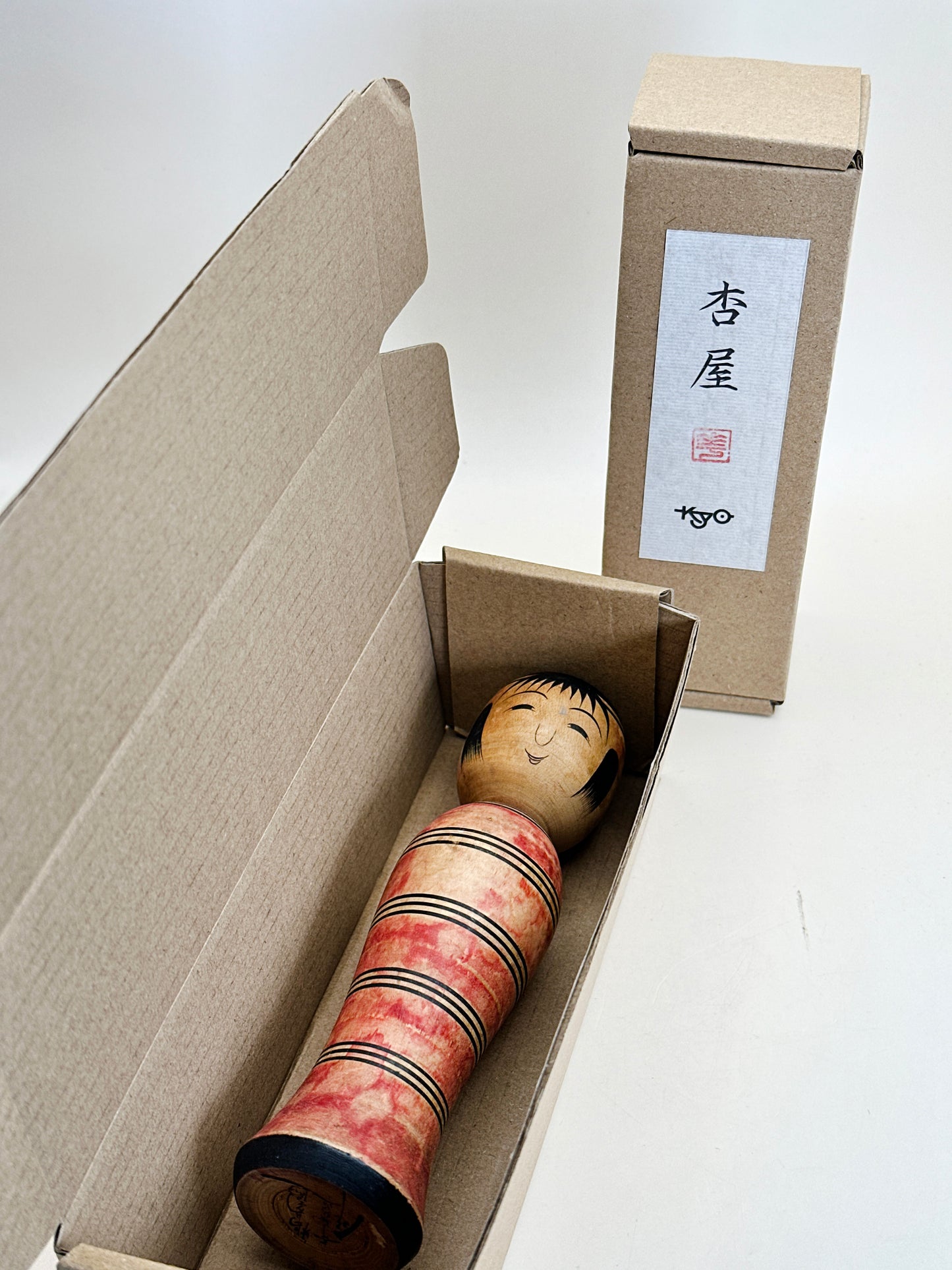 K15106 - Tsuchiyu-style kokeshi by Hiromichi Saito 斎藤弘道