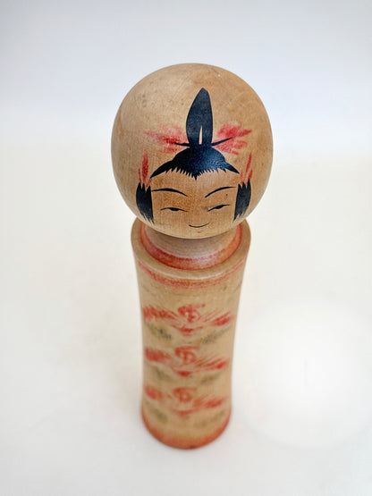 K18124 - Traditional Naruko by Hideo Onuma 大沼秀雄