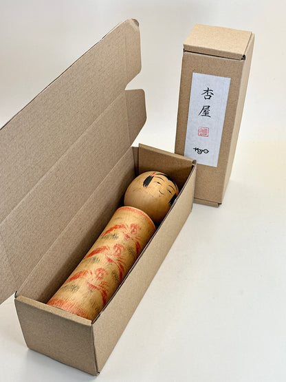 K18124 - Traditional Naruko by Hideo Onuma 大沼秀雄