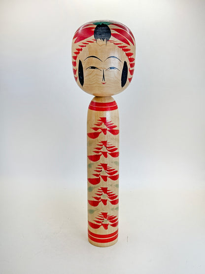 K30020 - Traditonal Togatta Kokeshi by Koichi Sakuta 作田孝一