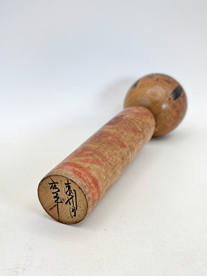 K18125 - Togatta by Kohei Takahashi 高橋広平