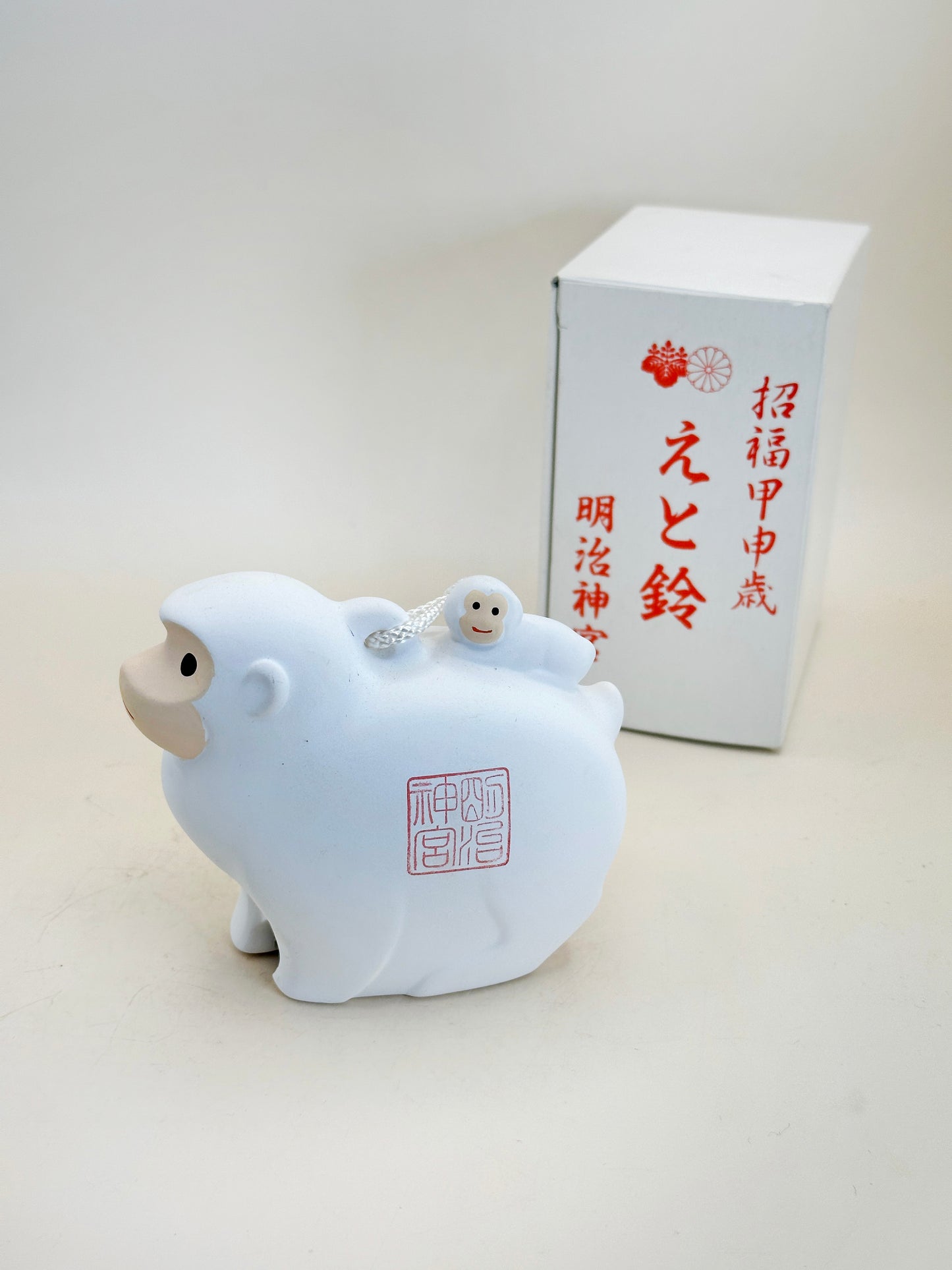 CB119 - Dorei Clay Bell from Meiji Jingū 明治神宮