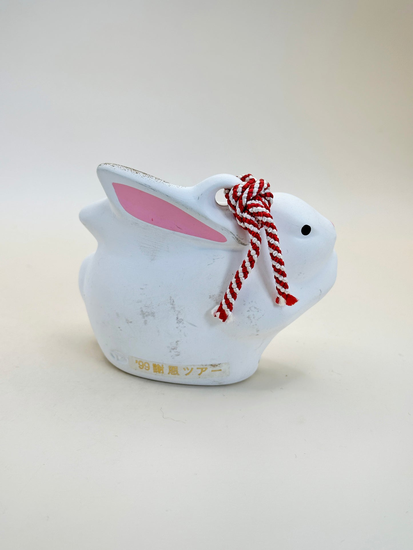 CB118 - Rabbit Dorei Bell – Yakushigama 薬師窯