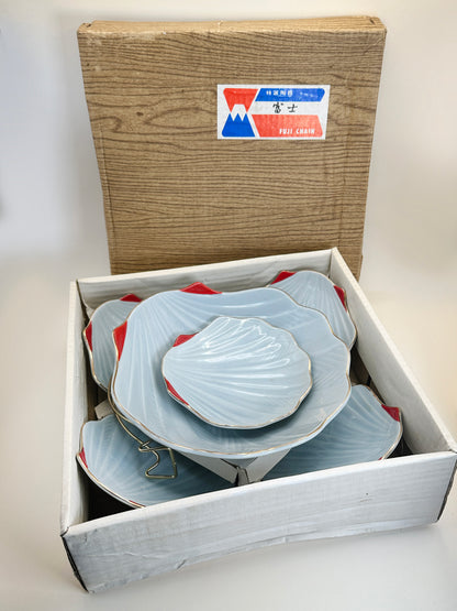 TB126 - Vintage Set of Mino-yaki 美濃焼