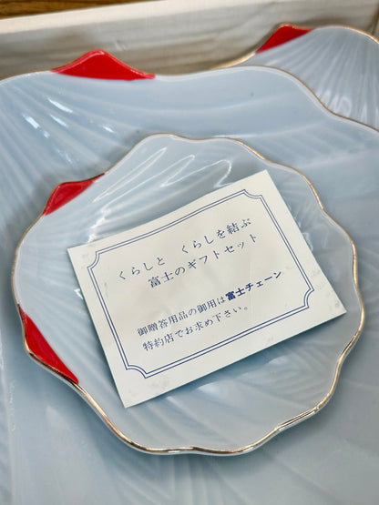 TB126 - Vintage Set of Mino-yaki 美濃焼