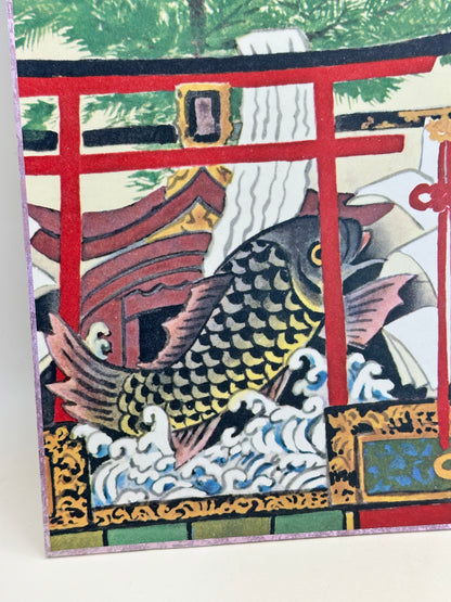 SHP202 - Shikishi Print of Kaneshima Keika 金島桂華