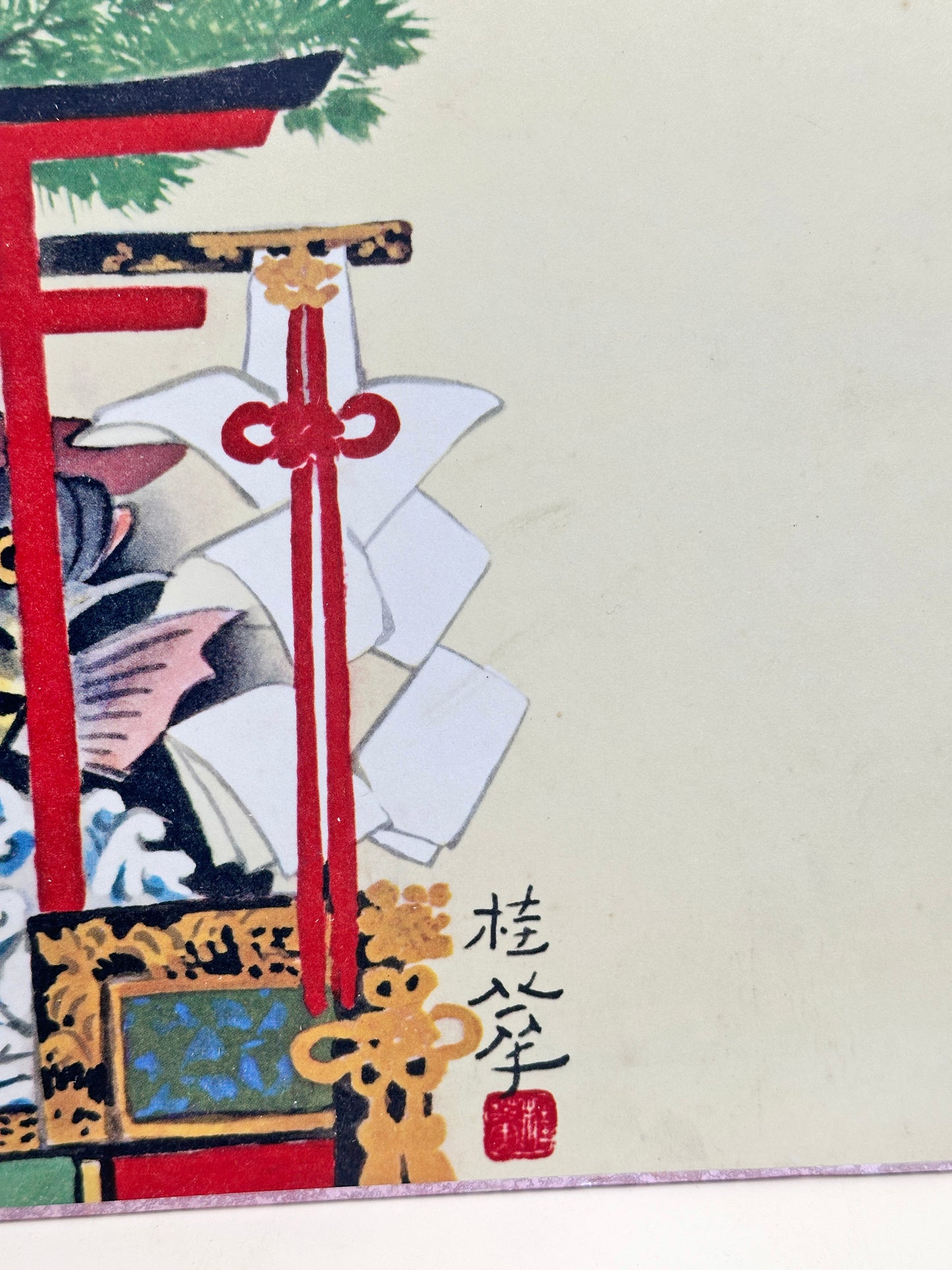 SHP202 - Shikishi Print of Kaneshima Keika 金島桂華