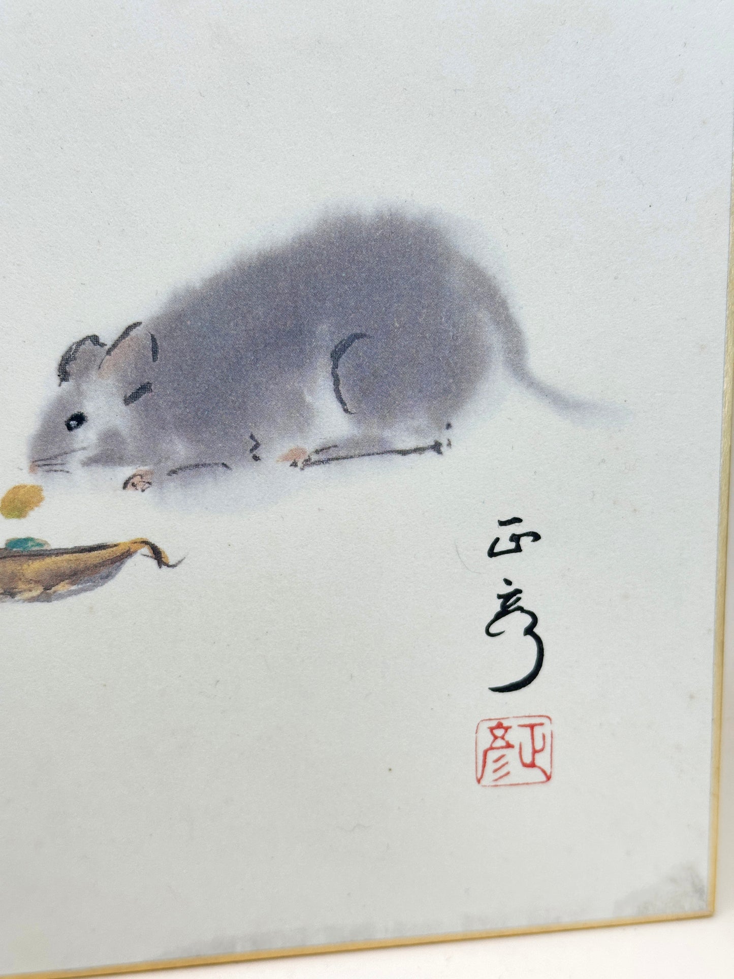 SHP203 - Shikishi Print by Yoshikawa Masahiko 吉川正彦