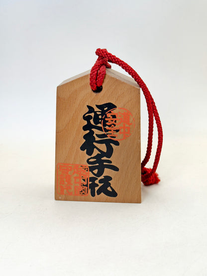 VTT153 - Tsuko-Tegata de Etchū Gokayama 五箇山