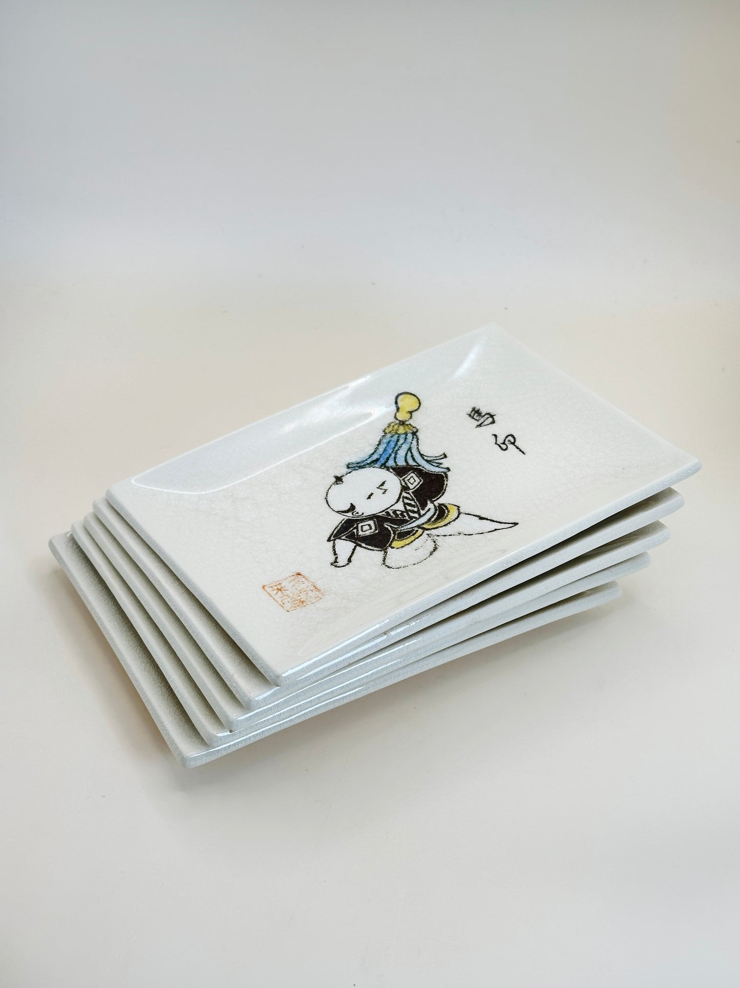 TB128 - Set of Japan Small Plate Akazu-yaki 赤津焼