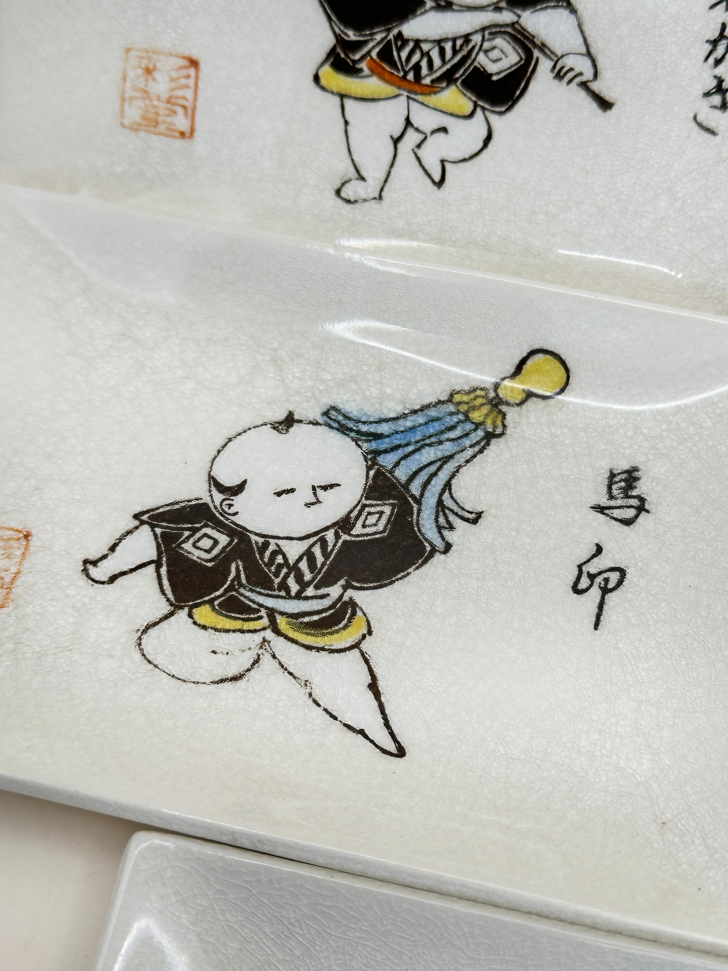 TB128 - Set of Japan Small Plate Akazu-yaki 赤津焼