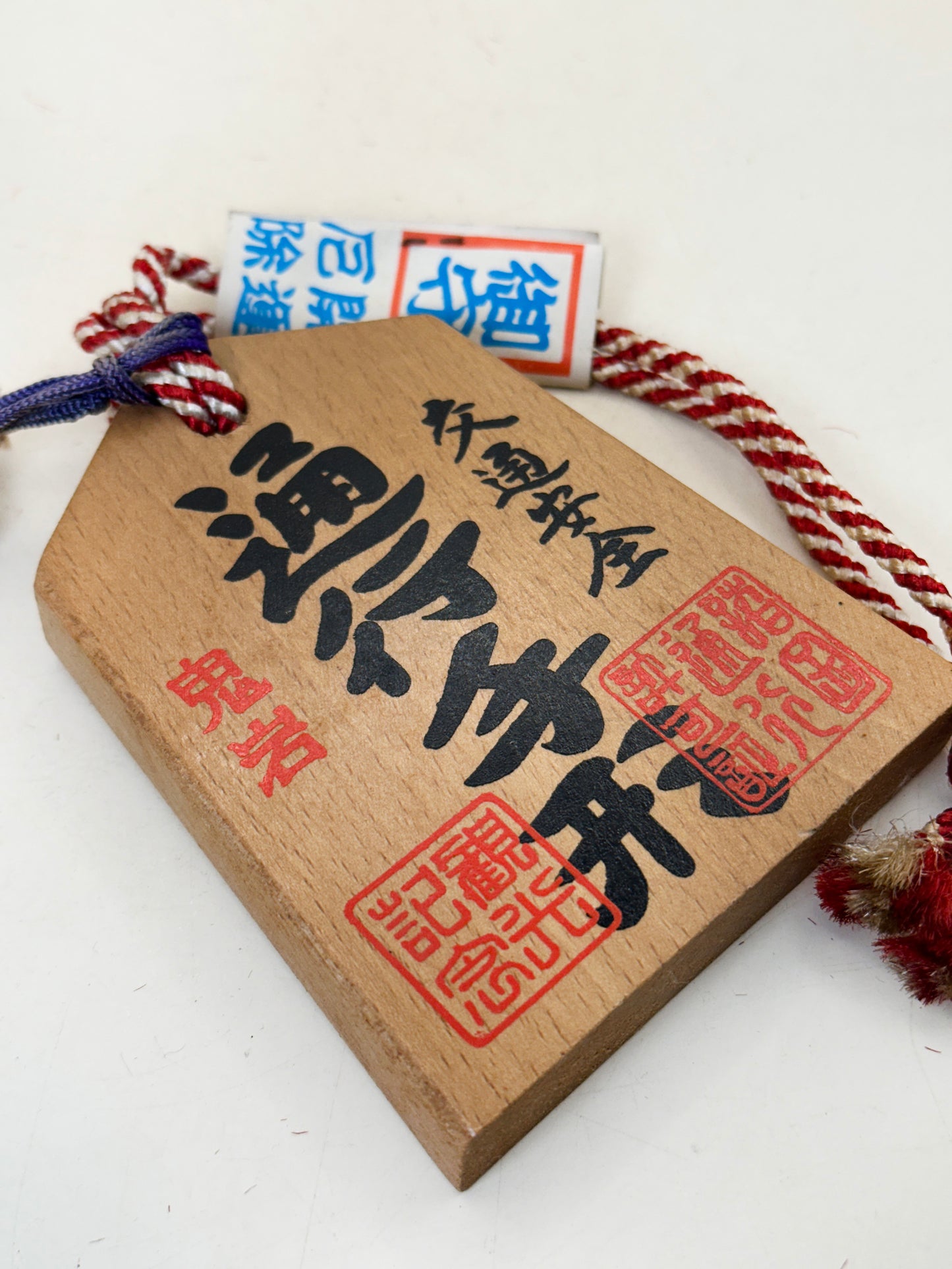 VTT154 - Tsuko-Tegata de Oniiwa 鬼岩