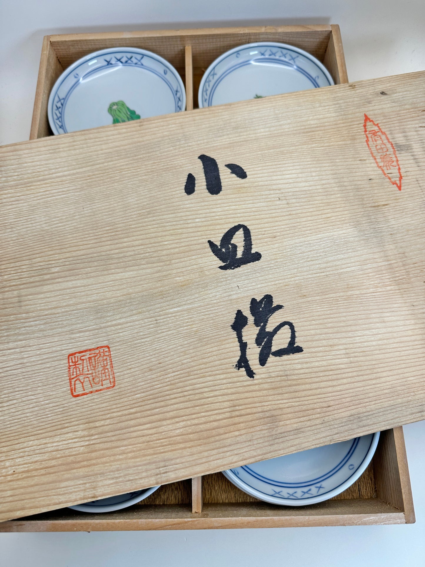 TB127 - Set of Arita Porcelain Plates 有田焼