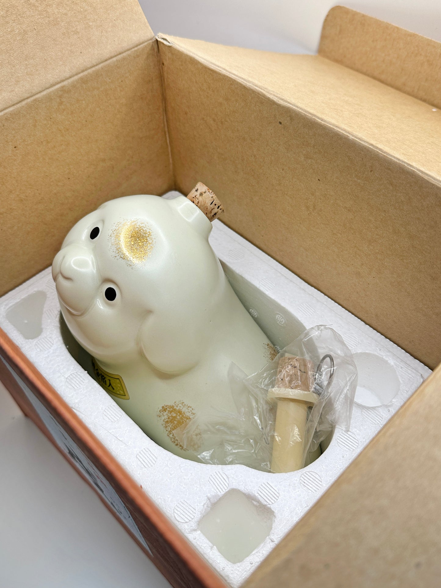 FT275 - Japanese Bottle – Dog made by Sakura Masamune 櫻正宗
