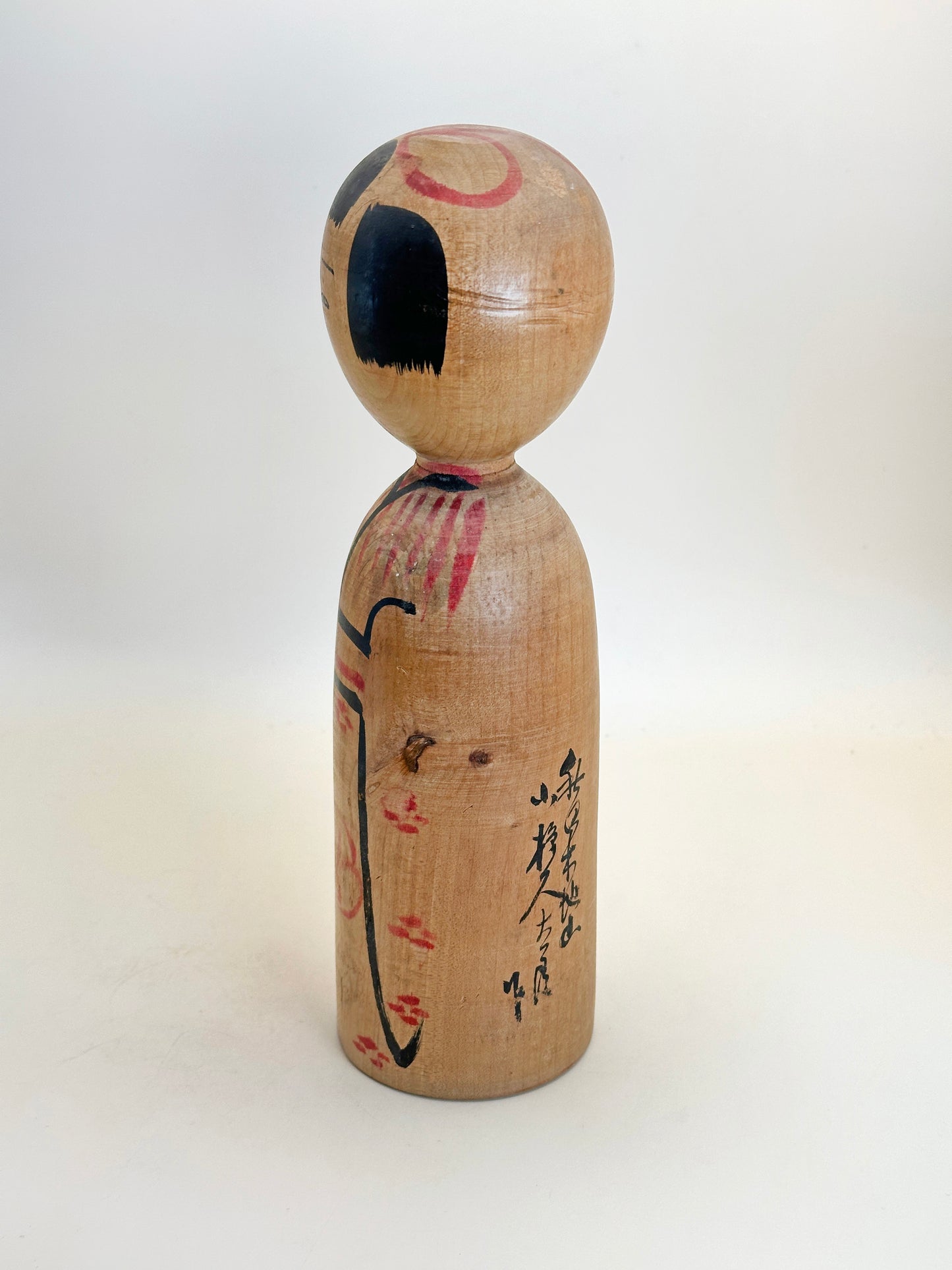 K25086 - Kijiyama Kokeshi by Kyutaro Ogura 小椋久太郎