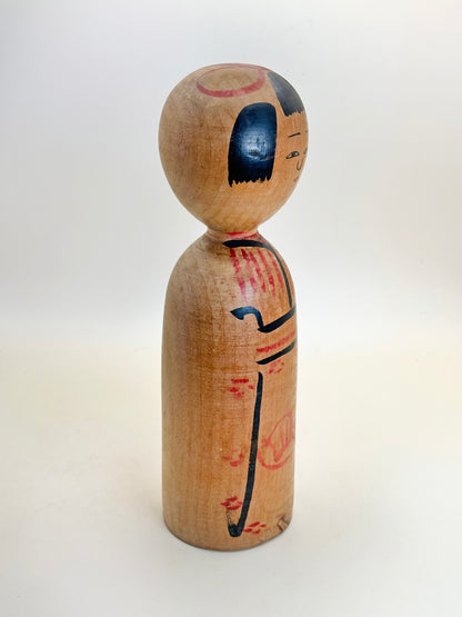 K25086 - Kijiyama Kokeshi by Kyutaro Ogura 小椋久太郎