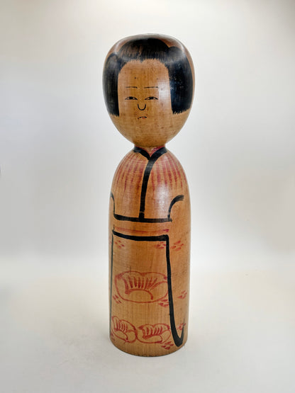 K30018 - Kijiyama Kokeshi by Kyutaro Ogura 小椋久太郎