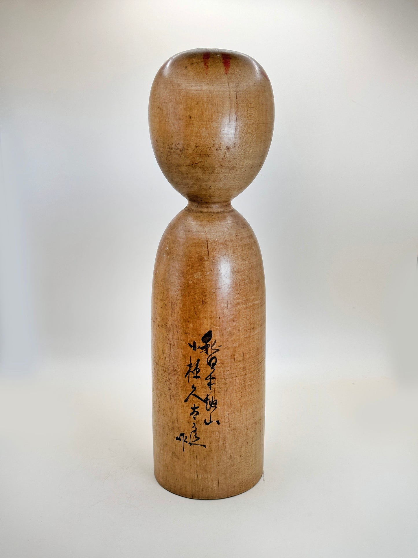 K30018 - Kijiyama Kokeshi by Kyutaro Ogura 小椋久太郎