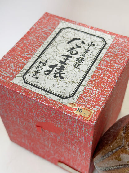 FT404 - Mizaru ceramic figure by Kohama Kiln 古浜窯
