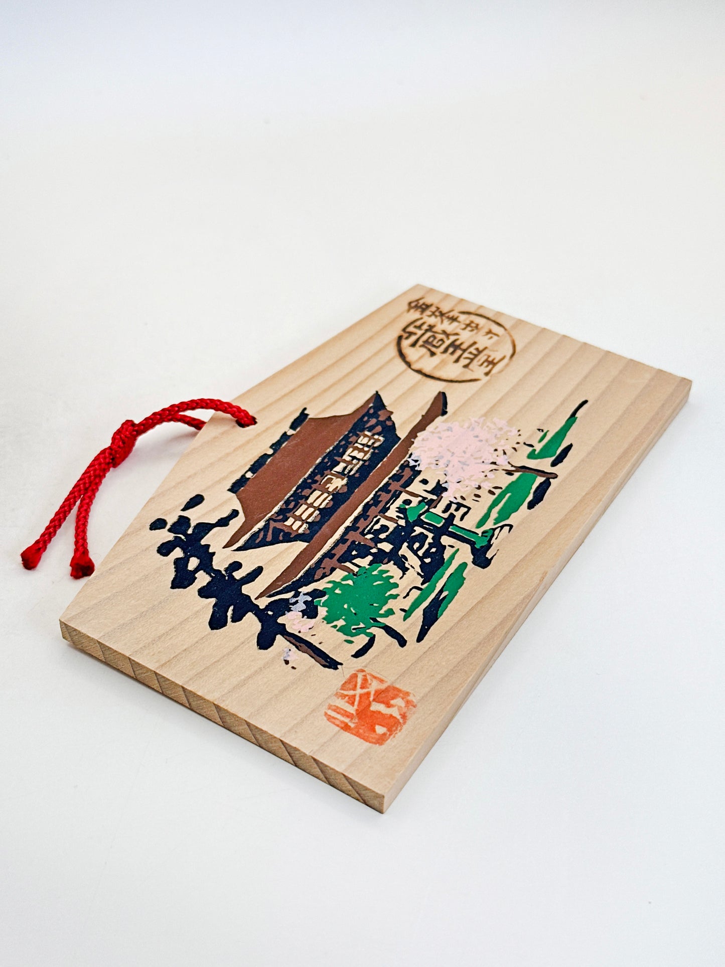 EM014 - Wooden Ema Plaque – Kinpusen-ji  金峯山寺