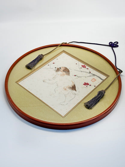 SHP204 - Japan Shikishi Circle Frame - Dog and Plum Blossoms 梅