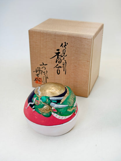 TC93 - Poupées Fushimi Kōgō de Kyoto︱Ningyō 伏見人形