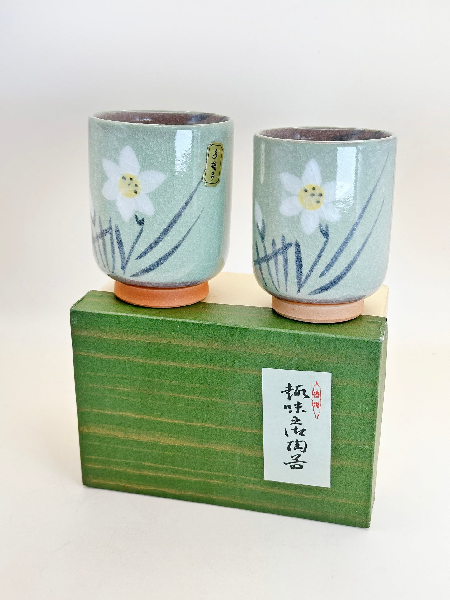 TB130 - Yunomi Tea Cups - Water narcissus 水仙
