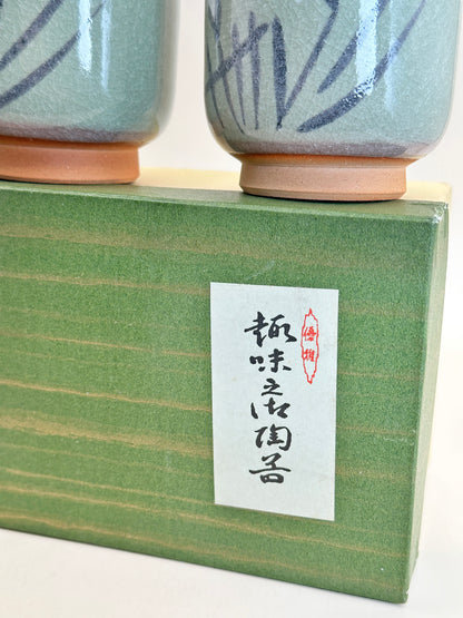 TB130 - Yunomi Tea Cups - Water narcissus 水仙