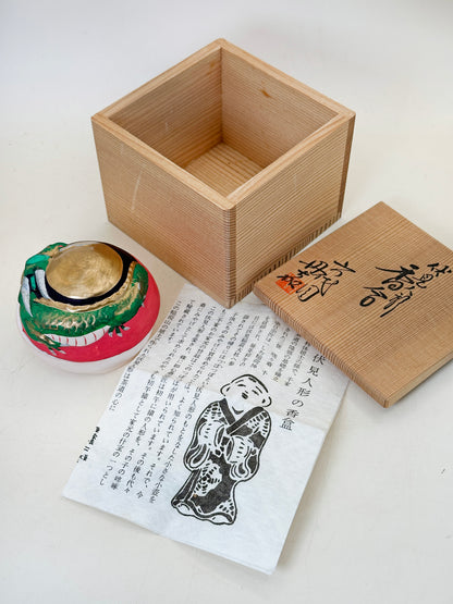 TC93 - Poupées Fushimi Kōgō de Kyoto︱Ningyō 伏見人形