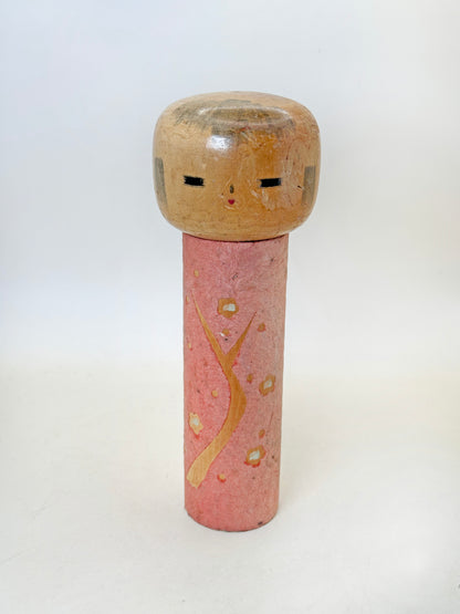 K18149 - Sōsaku kokeshi de Eiko Shibata 柴田栄子