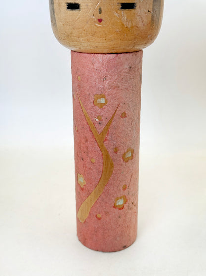 K18149 - Sōsaku kokeshi de Eiko Shibata 柴田栄子