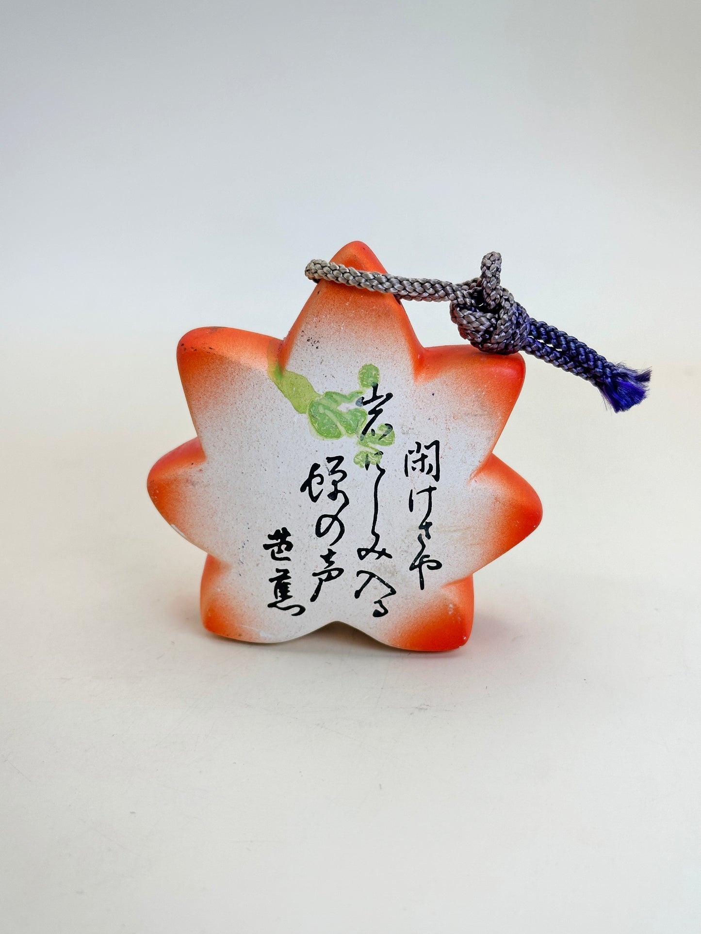 CB125 - Maple Leaf Dorei Bell – Yamadera 山寺