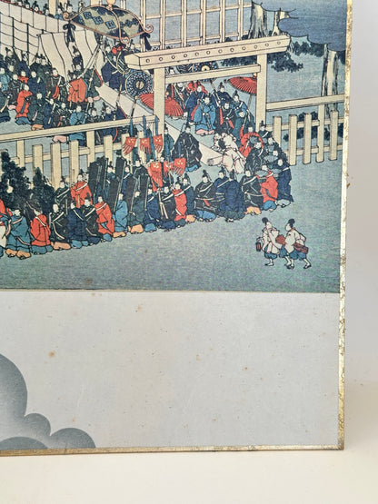 SHP205 - Shikishi Print of Ise Jingū Shikinen Sengū procession 伊勢神宮
