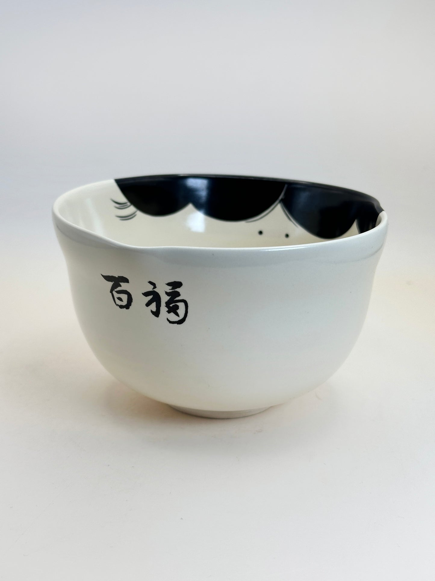TC34 - Kyo-yaki Chawan Matcha Bowl Miyaji Hideka 宮地英香