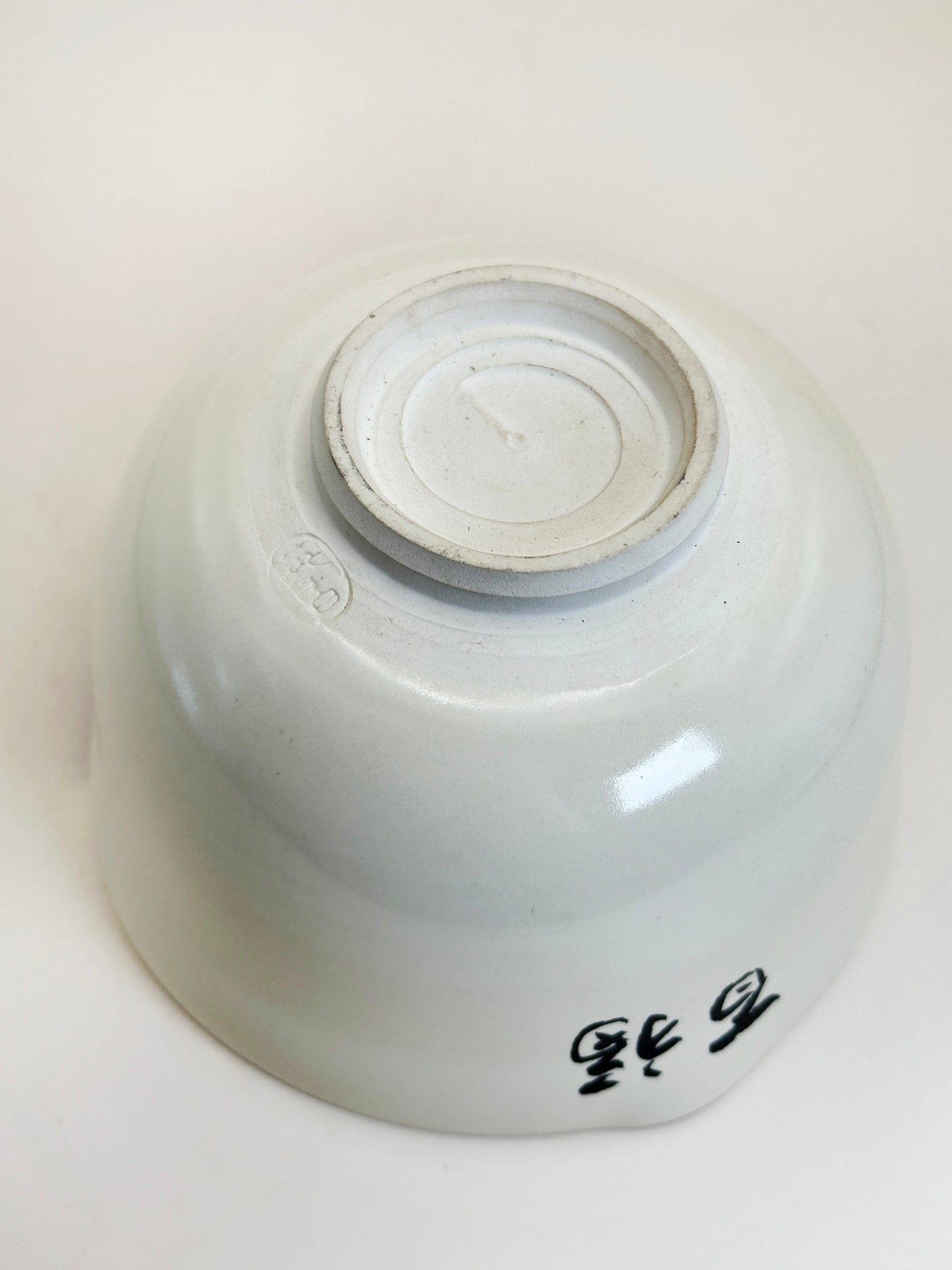 TC34 - Kyo-yaki Chawan Matcha Bowl Miyaji Hideka 宮地英香