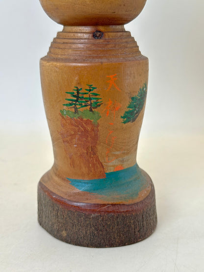 K15158 - Omiyage Kokeshi from Tenjingawa 天神川