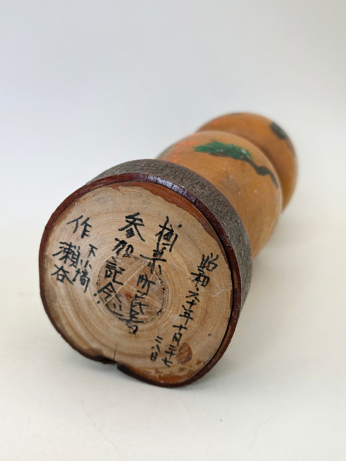K15158 - Omiyage Kokeshi from Tenjingawa 天神川