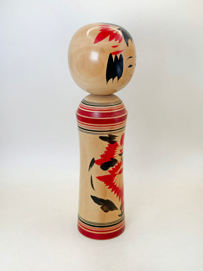 K25157 - Kokeshi Naruko par Akinori Ito 伊藤昭徳